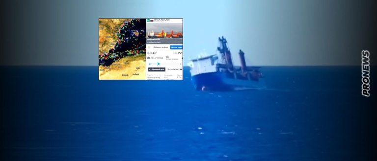 Τέταρτο ρωσικό πλοίο βυθίζεται ή παθαίνει μεγάλες ζημιές μέσα σε 10 ημέρες!