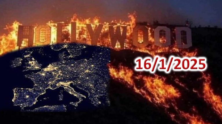 Έρχεται η σειρά της Ευρώπης…