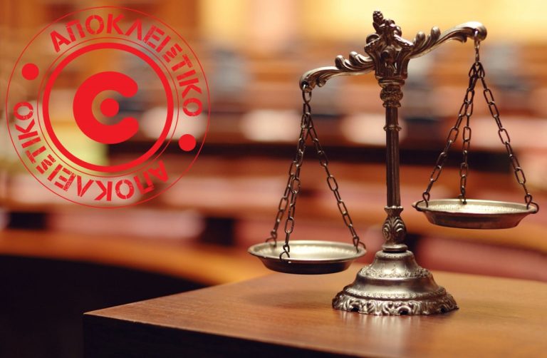 Αθώος ο ψυχίατρος του Δρομοκαΐτειου που κατηγορήθηκε ότι απέτρεψε ασθενείς από τον εμβολιασμό