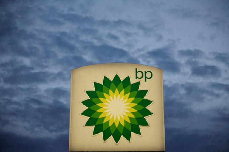 Χιλιάδες απολύσεις στη BP – Καταργεί 4.700 θέσεις εργασίας στο πλαίσιο μείωσης κόστους