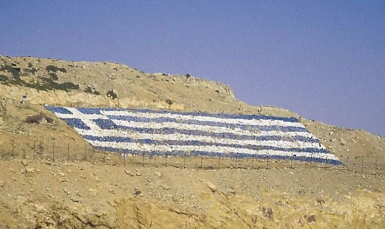 Ναυτικός αποκλεισμός των Ιμίων από την τουρκική ακτοφυλακή – Σιγή στην Αθήνα