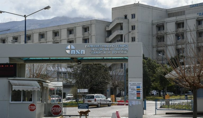 Πάτρα: Πέθανε κοριτσάκι 5 ετών στο νοσοκομείο του Ρίου