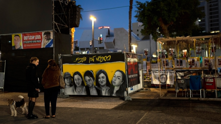 Γάζα: Σήμερα η νέα ανταλλαγή ομήρων της Χαμάς με Παλαιστίνιους κρατουμένους