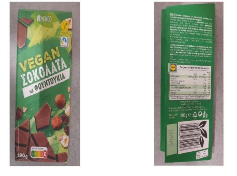 Ο ΕΦΕΤ ανακαλεί σοκολάτα από γνωστό σούπερ μάρκετ – Βρέθηκαν σκουλήκια