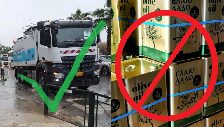 Ελλάδα 2.0: Η χώρα-παρωδία των λυμάτων και των απαγορευμένων τενεκέδων