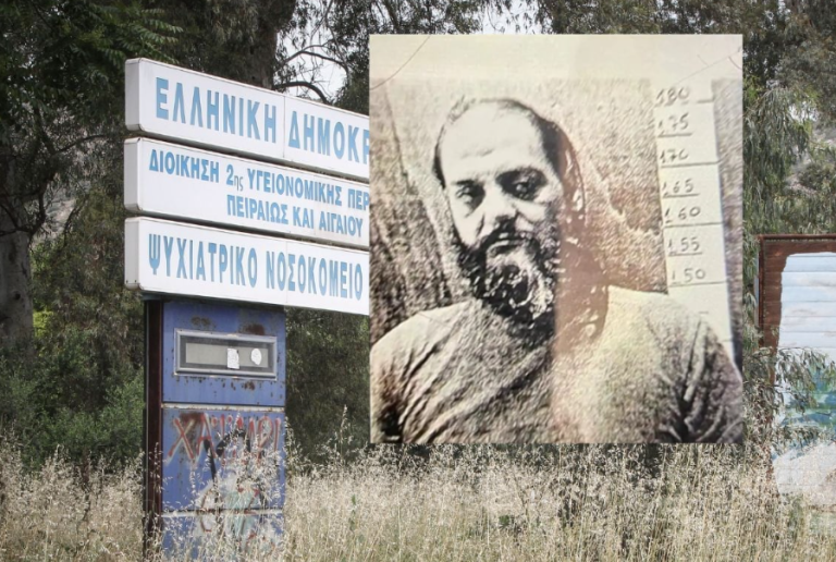 Συνελήφθη ο 47χρονος που δολοφόνησε την ασθενή στο Δαφνί – Ερώτημα πώς βρέθηκε χωρίς φρούρηση και έφτασε να σκοτώσει για δεύτερη φορά