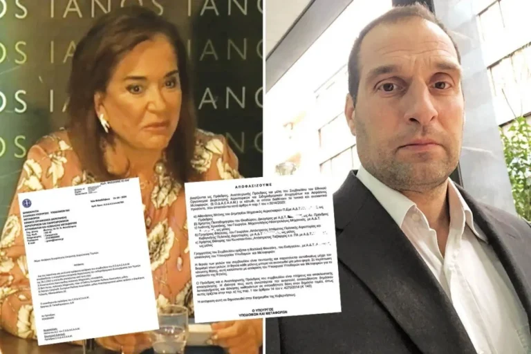 Χρήστος Παπαδημητρίου: Κολλητός της Ντόρας Μπακογιάννη ο άνθρωπος που συνέταξε το πόρισμα του ΕΟΔΑΣΑΑΜ για το έγκλημα στα Τέμπη