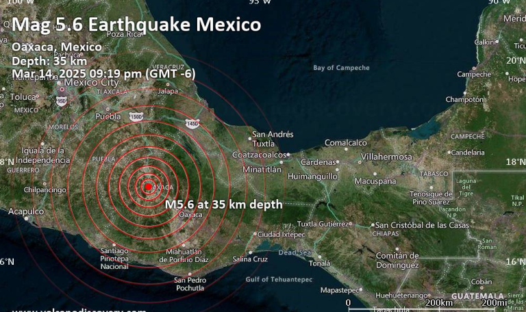 Μεξικό: Σεισμός 5,5 βαθμών στην πολιτεία Οαχάκα