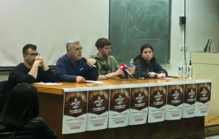 Σοβαρή καταγγελία από πατέρα θύματος στα Τέμπη: Ο Άρειος Πάγος μάς έδωσε εντολή να προσέχουμε με ποιους τα βάζουμε