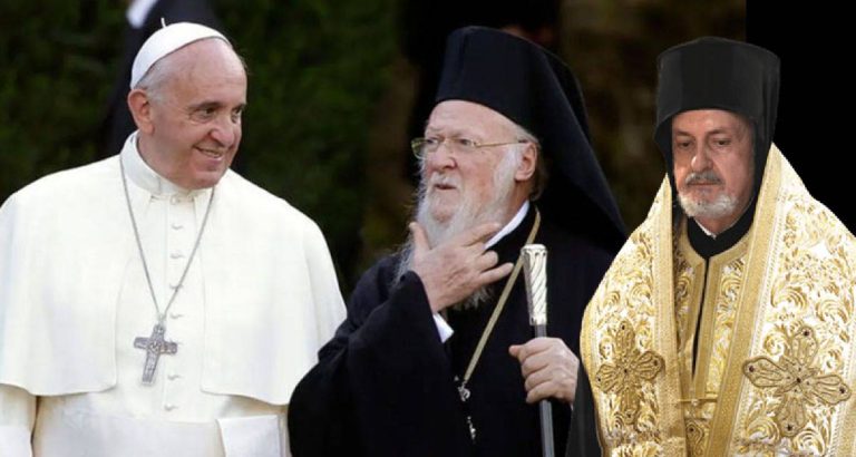 Η αποκάλυψη του μητροπολίτη Γέροντα Χαλκηδόνος για το κοινό Πάσχα-Τι του είπε ο Πάπας