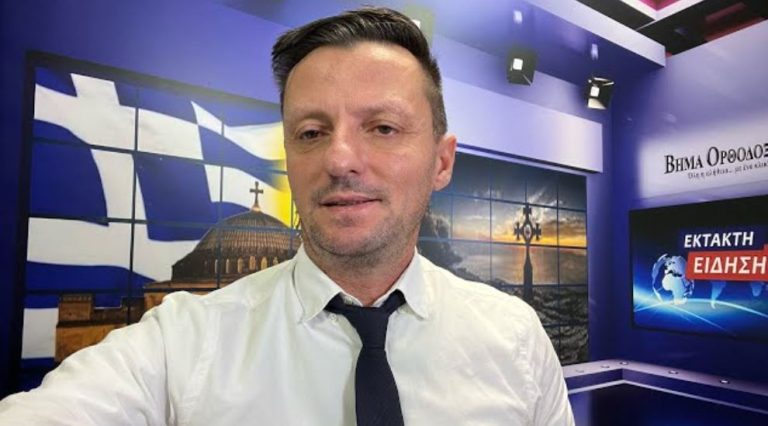 Ο «Τραμπ» της Ελλάδας και το μήνυμα ασκητή του Αγίου Όρους για τον Ευαγγελισμό της Θεοτόκου