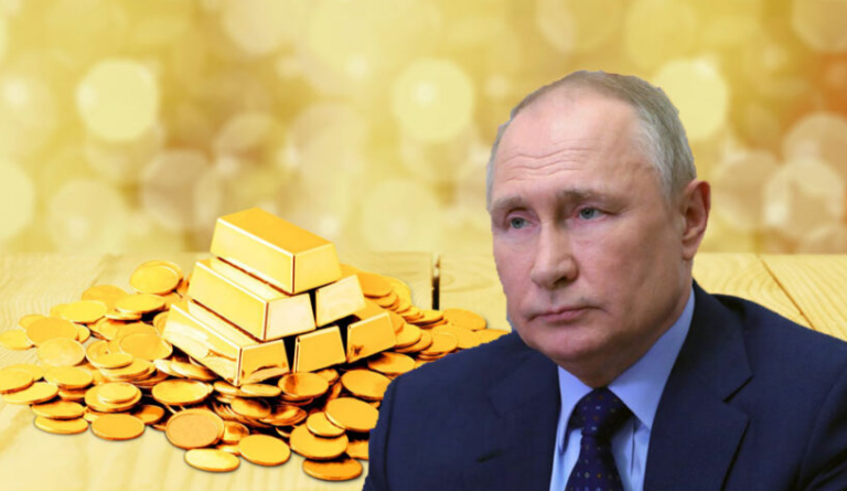 Η Ρωσία πουλάει αποθέματα χρυσού παίζοντας ένα τεράστιο παιχνίδι με την δύση που παρακολουθεί αμήχανη τις εξελίξεις