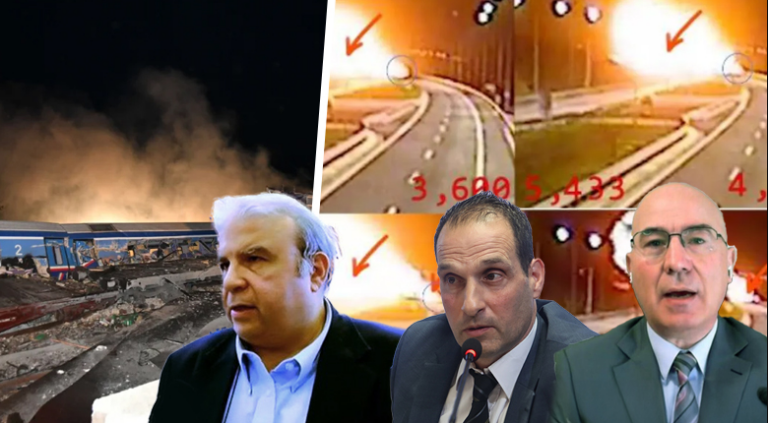 Τέμπη: Επιστημονικός «συναγερμός» για τα έλαια σιλικόνης