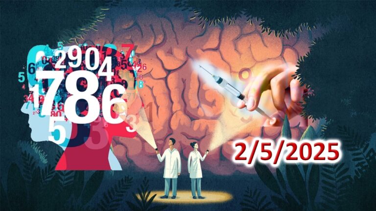 Ἡ Τεχνολογία στά χέρια τῶν Ἀνόμων!