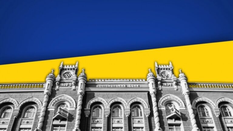 H Ουκρανία θέλει να εγκαταλείψει το δολάριο και να στραφεί στο ευρώ… ονειρεύεται ένταξη στην ΕΕ