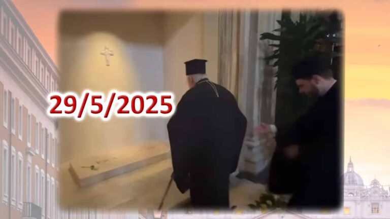 Η πόλις εάλω… ξανά!