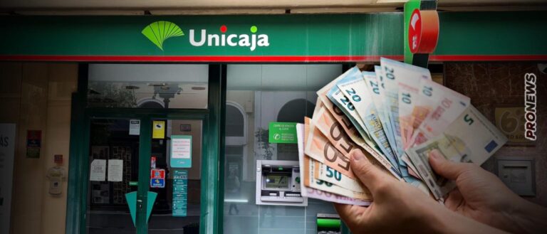 Ισπανία: Αναλήψεις μετρητών μόνο με πιστοποιητικό πλέον – Πρόστιμα έως και 150.000€ εάν δεν ειδοποιηθεί η εφορία!