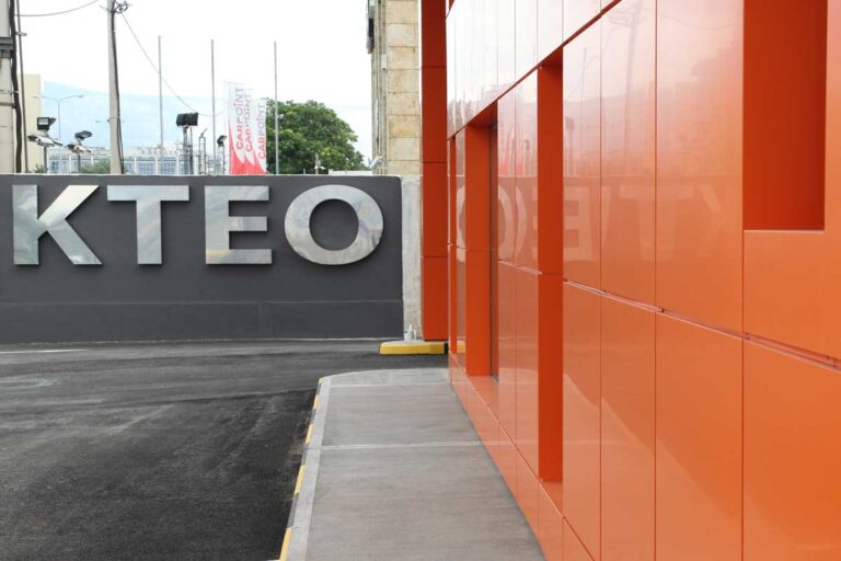 Αλλάζουν όλα στο ΚΤΕΟ- Οι βασικές αλλαγές που προτείνονται