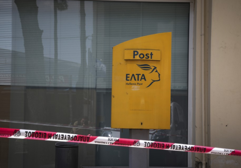 Με… 1.000 ευρώ διέφυγαν οι ληστές στα Καλάβρυτα – Γιατί δεν βρήκαν τα 40.000 ευρώ που έψαχναν