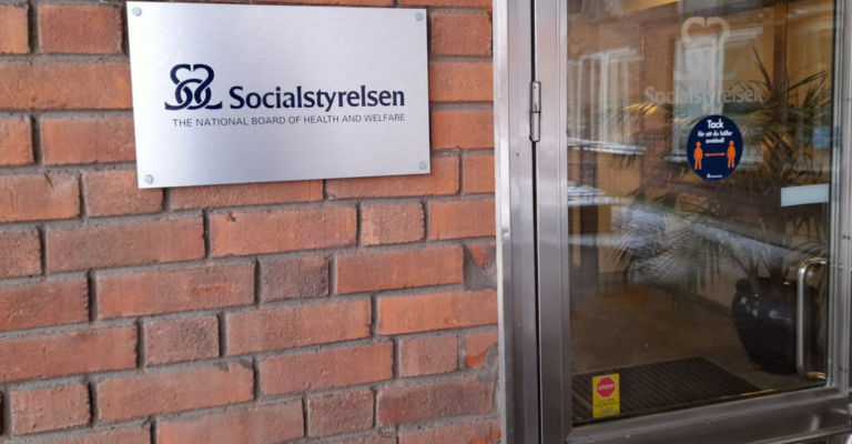 Σουηδία: Η κυβέρνηση θα ποινικοποιήσει τα τεστ παρθενίας -Για να αποφεύγονται «εγκλήματα τιμής»