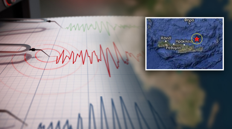 Ισχυρός σεισμός 6,1 Ρίχτερ ανοιχτά της Κρήτης – Αισθητός και στην Αττική