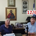 Διονύσης Μακρής – Ηλίας Καλλίωρας: Ἀπό τόν Ἐμφύλιο… στόν Τρίτο Παγκόσμιο Πόλεμο!