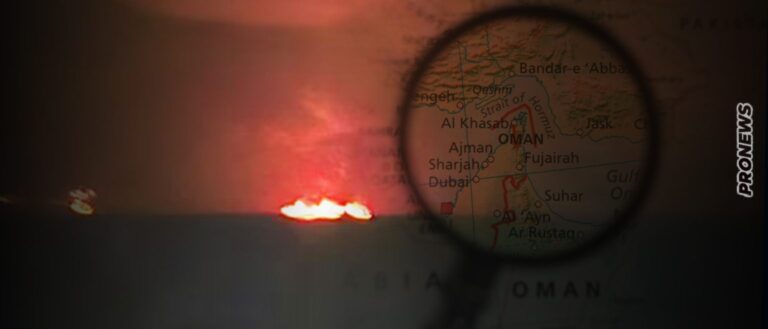 Στις φλόγες έχουν τυλιχτεί τρία τάνκερ στα Στενά του Ορμούζ