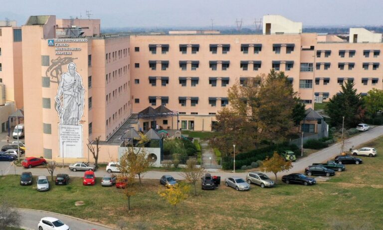 Λάρισα: Σε ειδικό θάλαμο η γιατρός με αιμορραγικό πυρετό, μετά από επαφή με τον κτηνοτρόφο που πέθανε