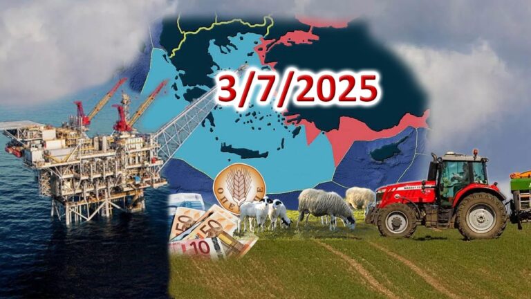 Οι προετοιμασίες σύγκρουσης με την Τουρκία…