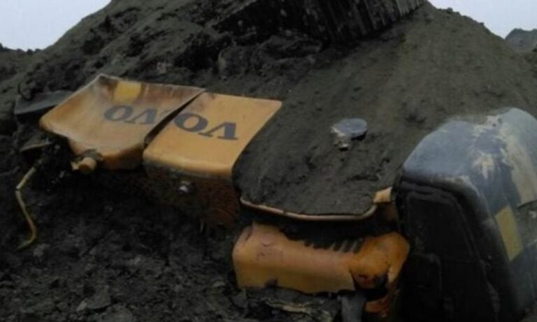 Κολομβία: Σώοι και αβλαβείς οι 18 μεταλλωρύχοι που εγκλωβίστηκαν σε παράνομο ορυχείο