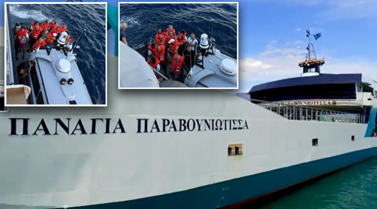 Στον εισαγγελέα η πλοιοκτήτρια εταιρεία του φέρι μποτ, που προσάραξε στον Ευβοϊκό