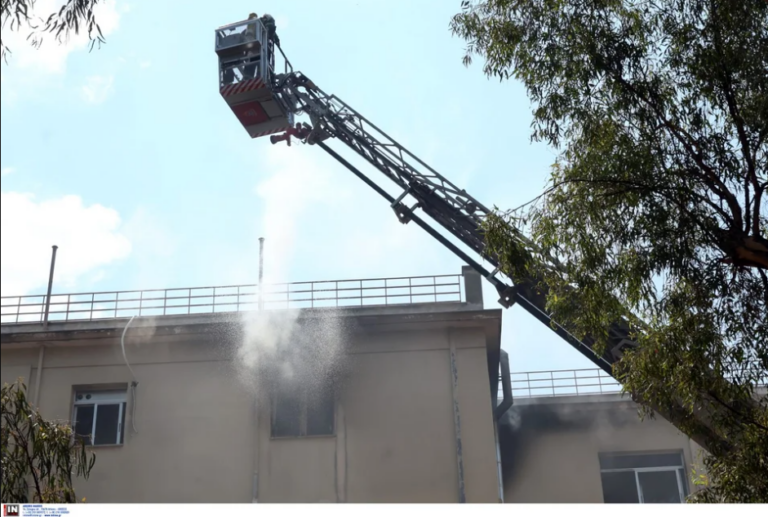 Έσβησε η φωτιά στο νοσοκομείο «Σωτηρία», έπειτα από μεγάλη κινητοποίηση της Πυροσβεστικής