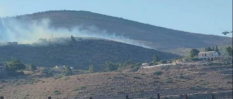 Φωτιά στην Καλλιτεχνούπολη – Μήνυμα του 112