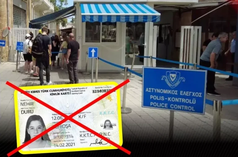 Πάμε καλά; Δεν αναγνωρίζουμε το ψευδοκράτος αλλά αποδεχόμαστε τα έγγραφά του!