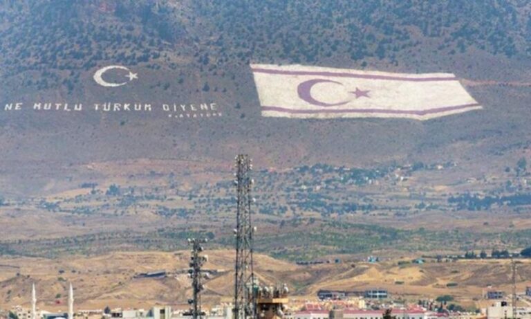 Τ/κ κτηνίατροι: Εντοπίστηκε παραλλαγή της νόσου Creutzfeldt-Jakob