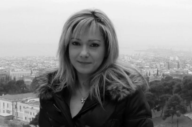 Βόλος: Πέθανε ξαφνικά η δημοσιογράφος Ντίνα Παππά στα 52 της χρόνια -Είχε χάσει τον γιο της σε τροχαίο