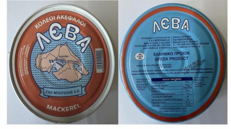 Αυτή είναι η κονσέρβα που ανακαλεί ο ΕΦΕΤ – Ποιος ο λόγος