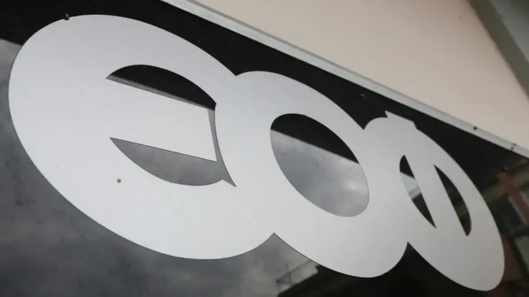 Ο ΕΟΦ ανακαλεί παρτίδα φαρμάκου κατά των λοιμώξεων