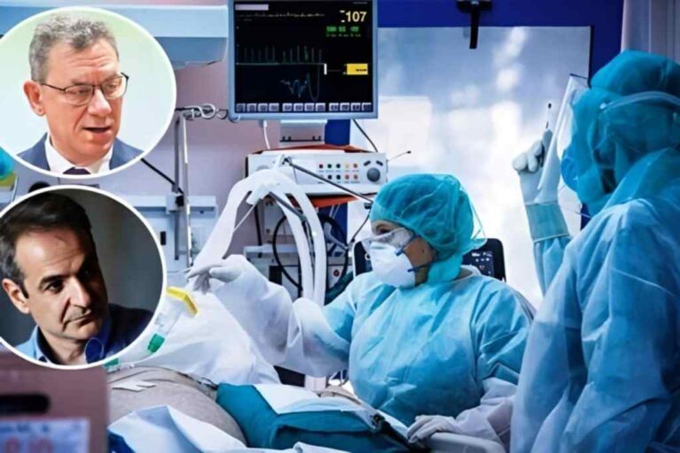 Νεκρός στον ύπνο του από ανακοπή καρδιάς 42χρονος στον Βόλο – Είχε προχωρήσει στον εμβολιασμό κατά του Covid