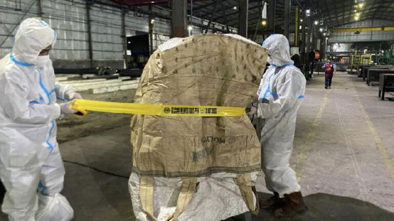 Ινδονησία: Είκοσι δύο εργοστάσια σε βιομηχανική ζώνη κοντά στην Τζακάρτα μολύνθηκαν από καίσιο 137