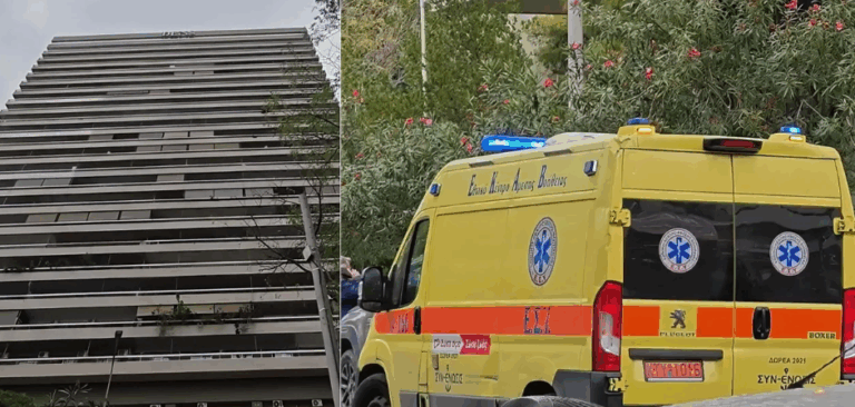 Σοκ στο κέντρο της Αθήνας -Άνδρας έπεσε στο κενό από τον 24ο όροφο του πύργου «Απόλλων»