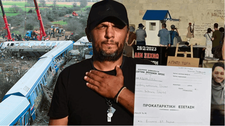 Τέλος στο θρίλερ με τις εργαστηριακές εξετάσεις στις σορούς των θυμάτων των Τεμπών