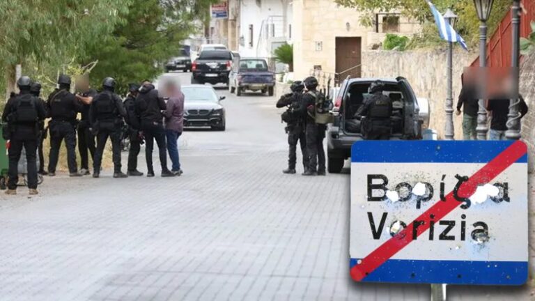 Βεντέτα στα Βορίζια: Κρατάει χρόνια η διαμάχη μεταξύ Φραγκιαδάκηδων και Καργάκηδων