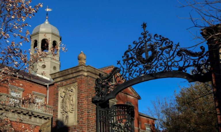 Κυβερνοεπίθεση στο Χάρβαρντ: Διέρρευσαν δεδομένα αποφοίτων και δωρητών