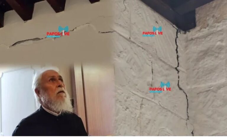 Από το ρήγμα…… στο σχίσμα; Σείεται η Πάφος Οι ρωγμές και τα ρήγματα στη Μονή Αγίου Νεοφύτου προμηνύουν κάτι;