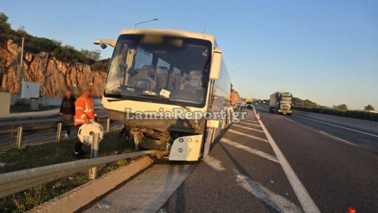 Εθνική Οδός- Υλίκη: Τροχαίο με λεωφορείο τα ξημερώματα- Πέντε επιβάτες και ο οδηγός στο νοσοκομείο