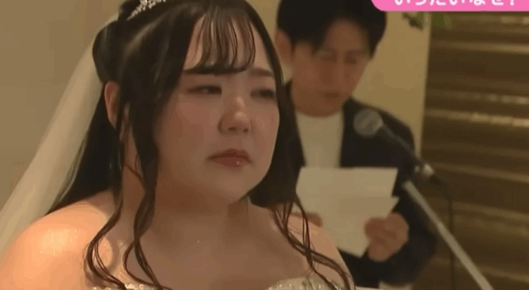 Ιαπωνία: 32χρονη «παντρεύτηκε» ψηφιακή περσόνα που έφτιαξε στο ChatGPT -«Με άκουγε και με καταλάβαινε»