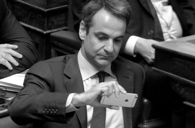 ΣΚΑΝΔΑΛΩΔΗΣ ΤΡΟΠΟΛΟΓΙΑ ΜΗΤΣΟΤΑΚΗ: ΑΣΥΛΙΑ ΓΙΑ ΚΑΚΟΥΡΓΗΜΑΤΑ ΣΤΟΥΣ ΔΙΟΙΚΗΤΕΣ ΤΟΥ ΟΠΕΚΕΠΕ – ΑΠΑΛΛΑΓΗ ΑΠΟ ΑΠΑΤΗ, ΥΠΕΞΑΙΡΕΣΗ ΚΑΙ ΑΠΙΣΤΙΑ!