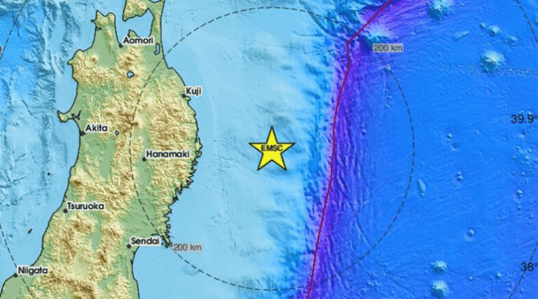 Σεισμός 6,8 Ρίχτερ στην Ιαπωνία-Εκδόθηκε προειδοποίηση για τσουνάμι