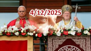 Φιέστα “Ἀγαπούληδων”…